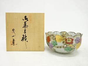 蔵山窯造　金彩色絵紅葉菓子鉢